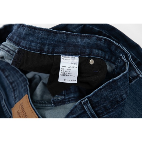 Denizen Levi's Mid-Rise Skinny Jeans Dark Wash Denim Comfort Stretch W34 L30 - Picture 11 of 11